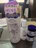 娥佩兰（OPERA）娜之里薏仁水500ml（光感焕肤 唤醒熬夜肌 清爽不油腻） 实拍图