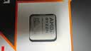 AMD锐龙 7 9800X3D 游戏处理器 8核16线程104MB游戏缓存盒装CPU 畅玩打瓦/三角洲/CSGO 千帧电竞 实拍图