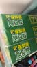 旭包鲜保鲜膜食品级 PVDC保鲜膜耐高温可微波炉30cm*20m*3连包 家用大卷 实拍图