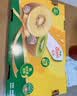 佳沛（zespri）金奇异果25-27粒原箱特大果124-146g猕猴桃水果礼盒 实拍图
