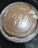 鲜京采纯脂巧克力千层蛋糕400g/6寸 动物奶油雪糕糕点零食甜品聚会节日 实拍图