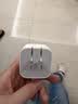 Apple/苹果 40W（至高60W） type-c快充充电器 苹果usb-c原装充电头 苹果iPhone 18 Pro Max充电器 实拍图