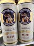 爱士堡德国进口小麦啤酒500ml*24听 精酿啤酒整箱装 京东自营 现货热卖 实拍图