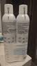 理肤泉【黄子弘凡同款】喷雾300ml*2支装舒缓褪红爽肤水敏感肌护肤品 实拍图