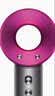 戴森（DYSON）HD15 高速吹风机 Dyson Supersonic 电吹风 快速干发 智能温控  呵护秀发 多风嘴 家用 紫红色 实拍图