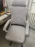 锦汐 电脑椅家用办公椅子靠背人体工学椅学习转椅老板座椅游戏电竞椅 【可后躺】白框灰网 实拍图