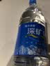 恒大冰泉天然矿泉水 1250ml*12瓶 饮用水大瓶家庭泡茶 整箱装【热门商品】 实拍图