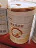 合生元（BIOSTIME）派星婴儿配方奶粉 1段(0-6个月) 礼盒款小罐新生儿试用装 6重HMO 实拍图
