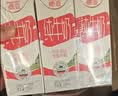 德亚（Weidendorf）德国进口高钙全脂纯牛奶200ml*30盒整箱装儿童学生营养早餐 实拍图