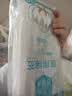 海氏海诺医用大头棉签无菌消毒妇科检查一次性棉棒20cm加长10支/袋*5袋 实拍图