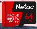 朗科（Netac）64GB TF（MicroSD）存储卡P500系列 A1 U3 V30 4K 耐用行车记录仪&监控摄像头内存卡 读速100MB/s 实拍图