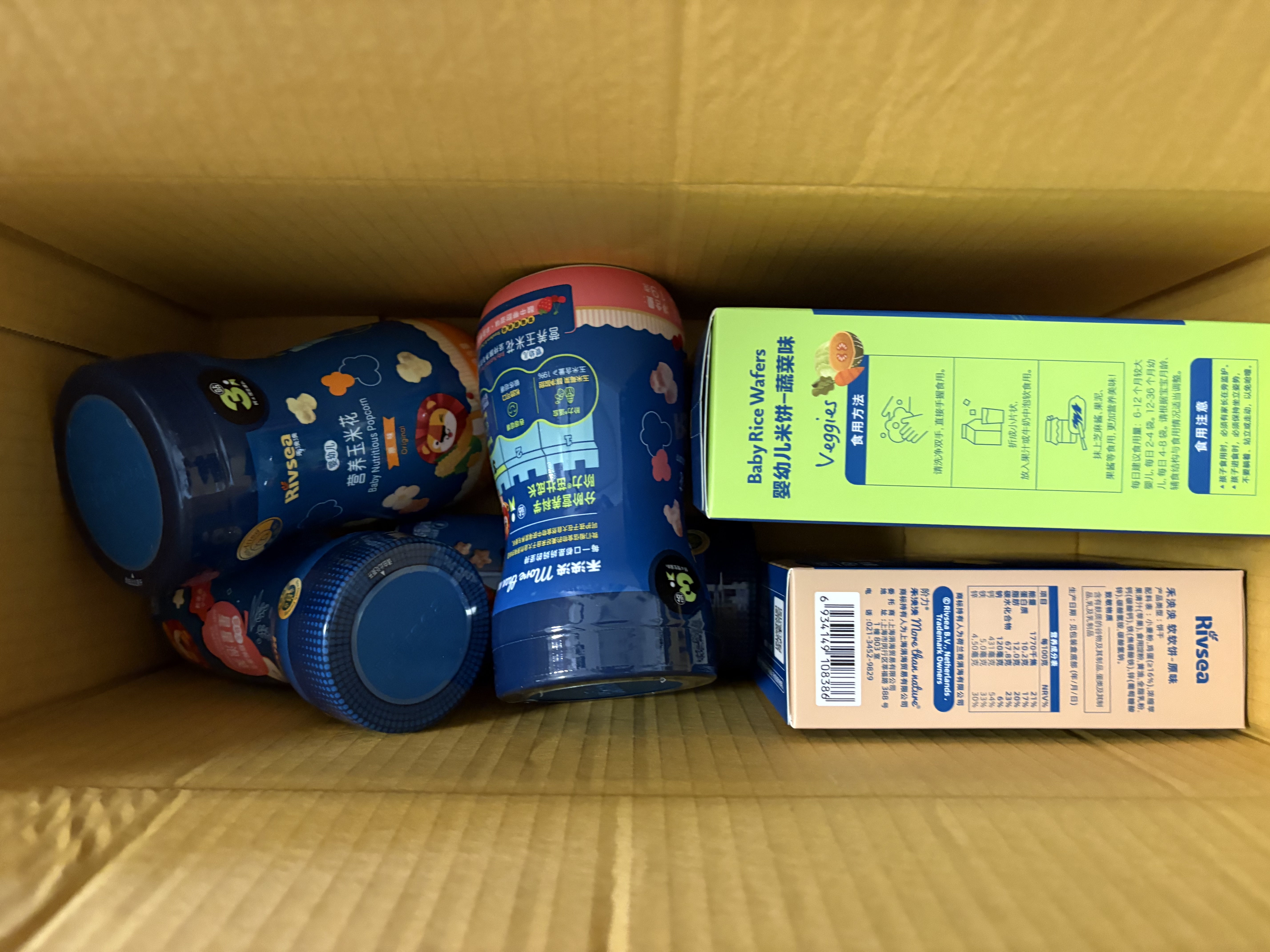 禾泱泱婴幼儿营养玉米花原味19g 高钙宝宝零食0添加白砂糖锻炼抓握6月+ 实拍图