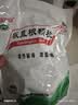 【哥哥同款】白云山 板蓝根颗粒10g*20袋 感冒咳嗽咽喉肿痛 流感备药 可商保报销 清热解毒京东自营 实拍图