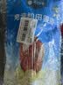 西域美农一级六星红枣1000g 免洗和田大枣2袋装 红枣骏枣新疆特产 大枣 实拍图