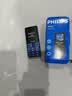飞利浦（PHILIPS）老人手机移动联通电信广电4G全网通 老年人专用手机非智能大字大声按键儿童功能学生机E568L宝石蓝 实拍图