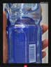 脉动（Mizone）维生素饮料雪柚橘子味400ML*15整箱低糖电解质水做运动饮料小瓶装 实拍图