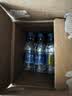 恒大冰泉 长白山天然低钠矿泉水500ml*24瓶非纯净水饮用水 整箱装热门商品 实拍图
