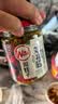 川娃子双椒酱230g调味料辣椒酱青红辣椒拌饭拌面下饭酱蒜蓉剁椒酱辣酱 实拍图