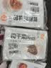 巴比香辣粉丝包300g*2包12只包子面点速食儿童早餐速冻半成品加热即食 实拍图