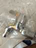 BSITN 洗衣机水龙头黄铜加厚4分快开水嘴卫生间自来水洗衣机小龙头B083 实拍图