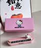 呵小乐【版权联名】Hello Kitty汽车临时停车手机号码牌挪车电话摆件粉 实拍图