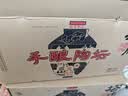 塔牌手酿陶坛五年 半甜型 绍兴黄酒 1.5L*6坛 整箱装 加饭酒 送礼双11 实拍图