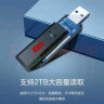 川宇USB3.0高速读卡器多功能二合一tf内存卡sd单反相机读卡器 C396 实拍图