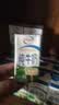 伊利【新鲜日期】纯牛奶苗条装 200ml*24盒 3.2g优质乳蛋白 实拍图