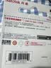 Sandisk闪迪64GB USB3.2 U盘 CZ550绿色 安全加密 数据恢复 学习电脑办公投标 小巧便携 车载 大容量优盘 实拍图