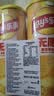 乐事（Lay's）无限薯片 醇香原味 104克*2罐 208克 休闲零食 膨化食品 实拍图