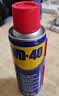 WD-40多用途产品润滑剂机械保养拓竹3d打印机X轴Y轴Z轴润滑油耗材200ml 实拍图