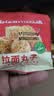 比比赞（BIBIZAN）拉面丸子混合味1500g约100包干脆面网红小吃办公室休闲零食品整箱 实拍图