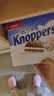 Knoppers优力享德国进口零食牛奶巧克力榛子威化饼干24包600g休闲零食礼盒 实拍图