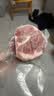1号会员店（One's Member）黑猪梅花肉 净重1.2kg 慢养300天猪肉烧烤食材梅肉猪颈肉 实拍图