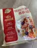 西麦缤纷水果燕麦片冷泡630g营养早餐谷物代餐酥脆零食独立装 实拍图