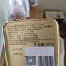 张一元茶叶茉莉花茶毛尖伴手礼物新茶花草茶北京特产礼盒装送长辈金罐装 实拍图