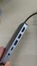 贝尔金（BELKIN）Type-C扩展坞 高效7合1拓展 iPad, Apple电脑转接 PD供电100W HDMI投屏 USB/SD读卡 AVC009-V2 实拍图