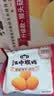 江中猴姑经典猴头菇养胃饼干高钙中老年人营养品办公室零食礼盒1440g 实拍图