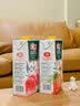 汇源100%混合装礼盒果汁饮料200ml*12盒果蔬汁送礼宴请 实拍图