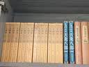 二十四史（全十六册 文白对照珍藏本）【精选精译】一套书读懂中国历史【古代史通史】24史，原文+译文，理解更透彻 实拍图
