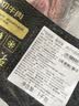 鲜京采惠选 巴西原切牛肋肉净重2斤 牛胸腹部位肋条肉 炖煮 实拍图