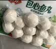 安井 锁鲜装鲜肉贡丸 160g/包 火锅麻辣烫丸子丸料 空气炸锅食材 实拍图