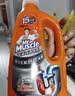 威猛先生（Mr Muscle）管道疏通啫喱 960ml*2瓶厨房专用 下水道强力疏通剂 管道疏通神器 实拍图
