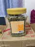 三只松鼠南瓜子仁400g罐装原味 新疆内蒙熟籽仁原味坚果炒货零食 实拍图