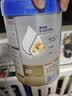 爱他美（Aptamil）卓傲幼儿配方奶粉 3段(12-36个月) 800g*1罐 益生元 实拍图