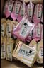 海玉烤馒头馍片1600g托盒装 休闲零食办公室下午茶早餐伴侣多味混合 实拍图