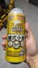 京东京造热销50万箱+ 德式小麦全麦精酿500ml*12啤酒整箱白啤  实拍图