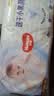 好奇（Huggies）金装小黑洞拉拉裤XXXL26*4(17kg以上) 实拍图
