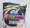 苏菲日夜用旅行试用装（贵族棉25cm2片*3+超熟睡安心裤L码1条*2）自营 实拍图