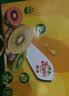 佳沛（zespri）新西兰金奇异果10粒巨大果146-175g猕猴桃水果礼盒 实拍图
